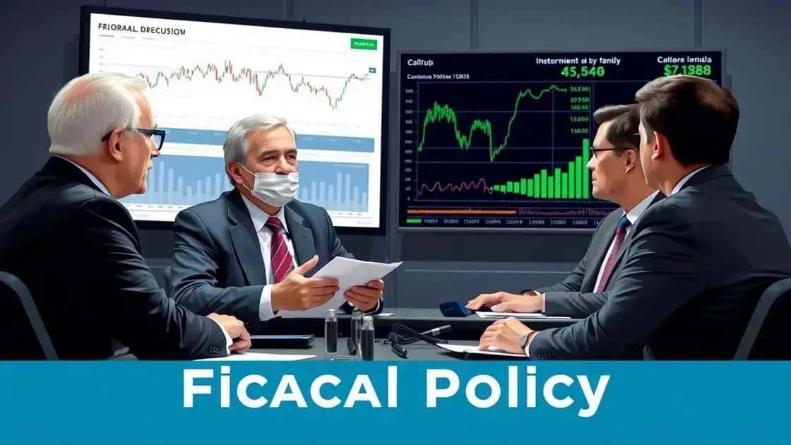 Key arguments for fiscal policy effectiveness
