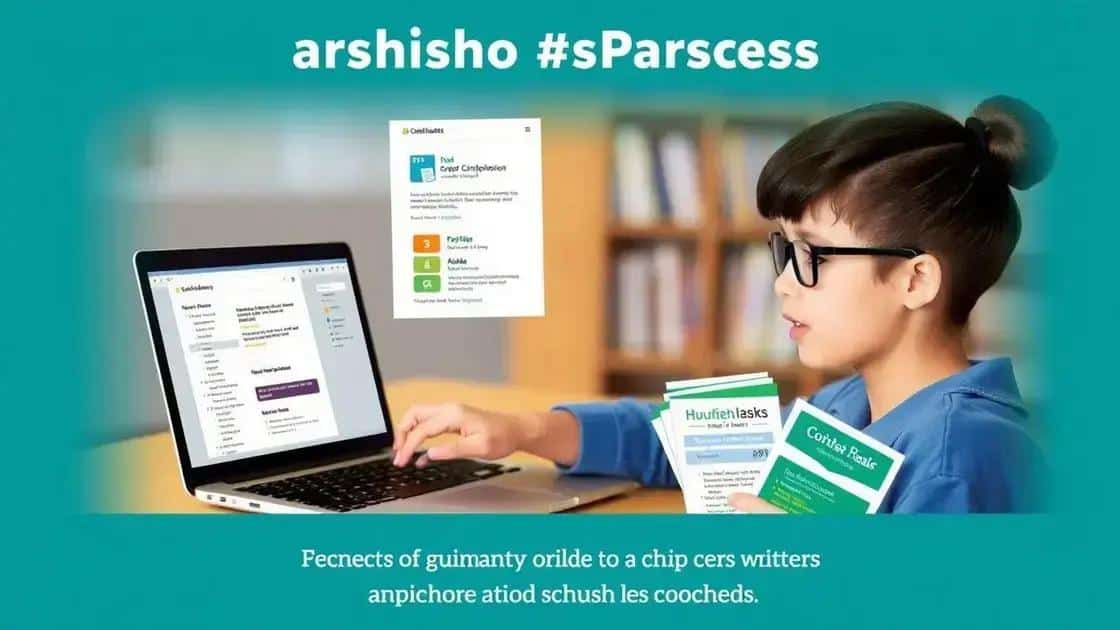 Resources for additional scholarship application help